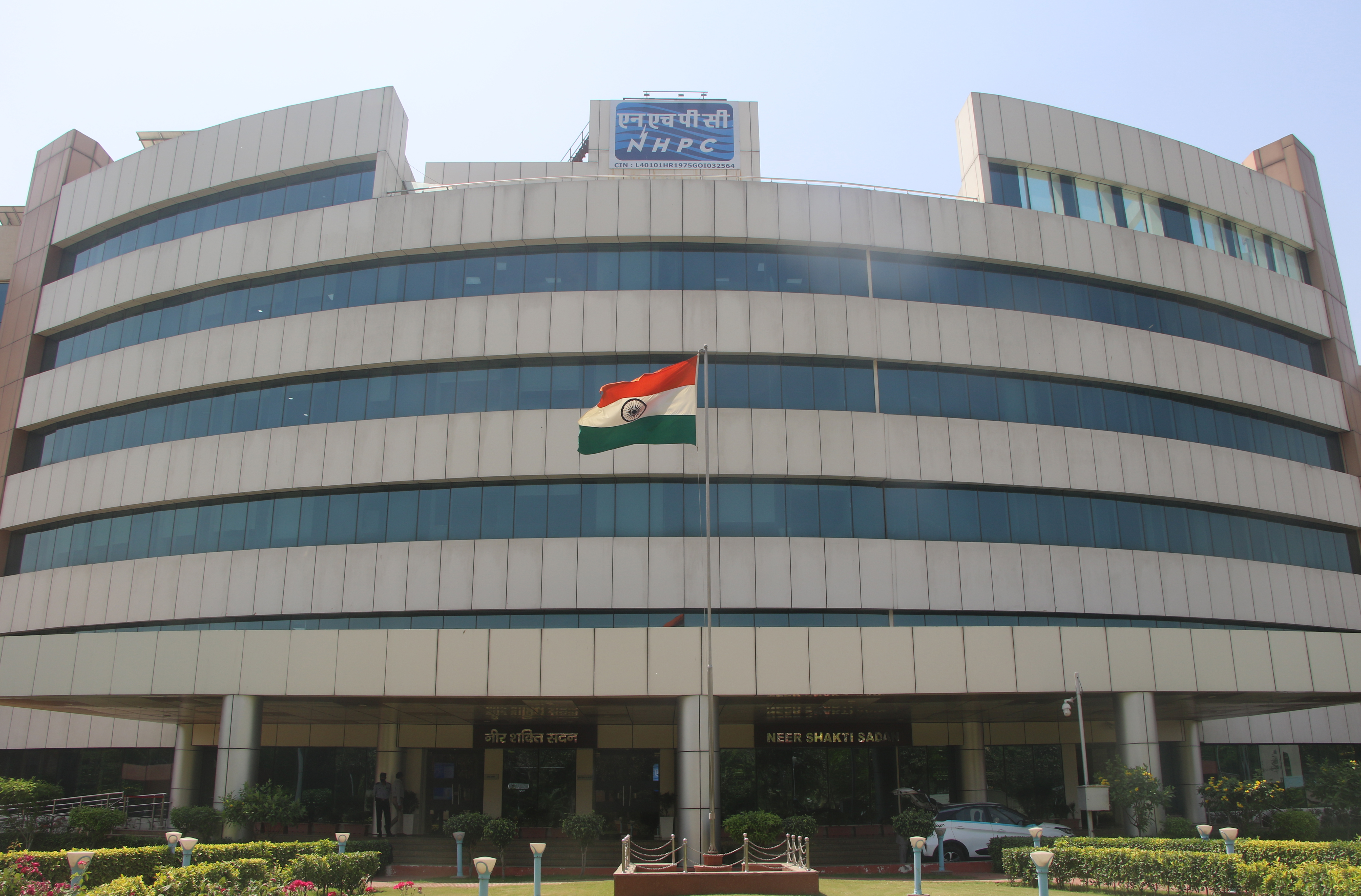 NHPC Office Complex at Faridabad (Haryana)
